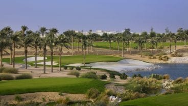 Education City Golf Club and the 4th hole